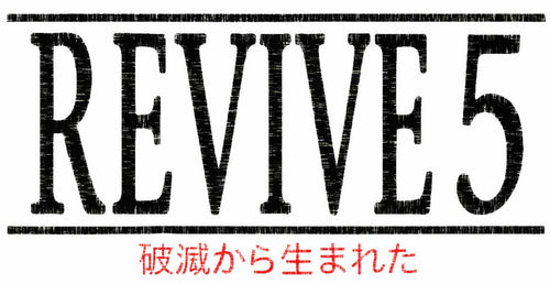 revive5